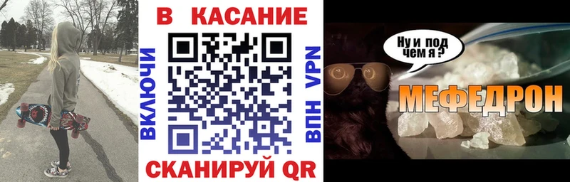 Наркошоп Богданович Cocaine Амфетамин Бошки Шишки