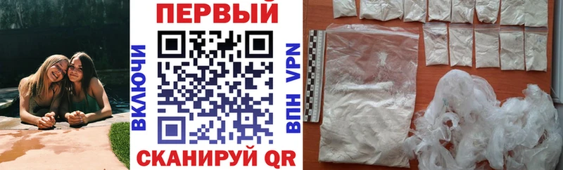 гидра сайт  Богданович  АМФ 98% 