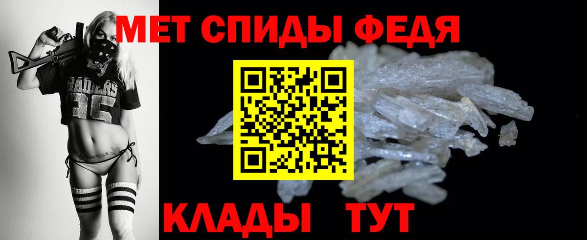 Амфетамин VHQ Богданович