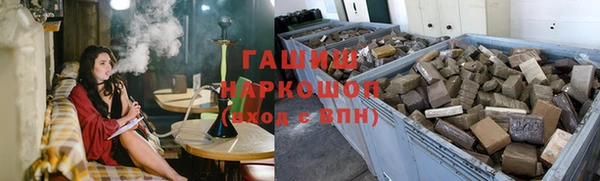 кокаин Ростов