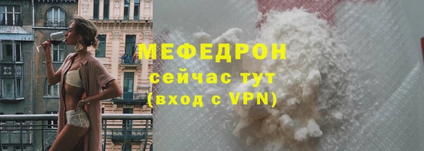 кокс Россошь