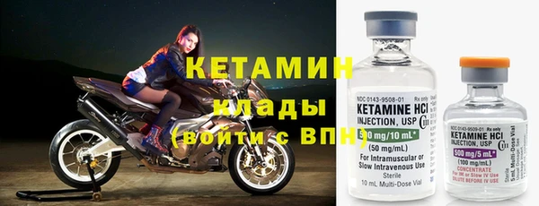 кокаин Ростов