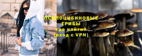 кокаин Ростов
