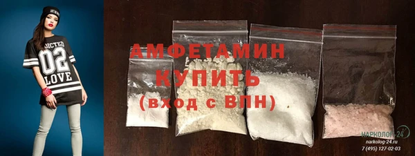 кокаин Ростов