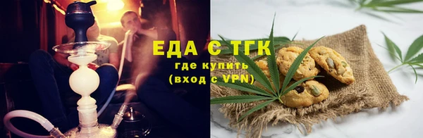 кокс Россошь