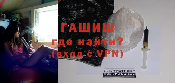 кокс Россошь