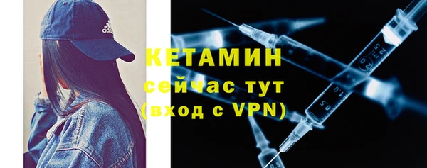 бутик Нея