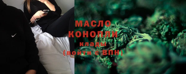 кокаин Ростов