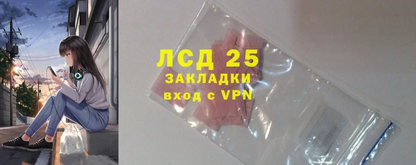 кокаин Ростов