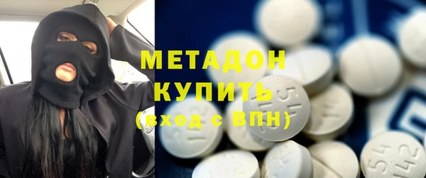 бутик Нея