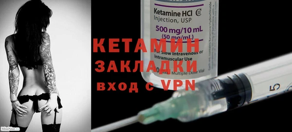 кокаин Ростов