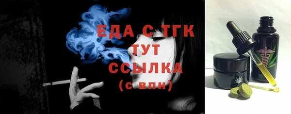 кокс Россошь