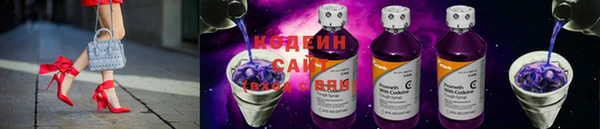 кокс Россошь