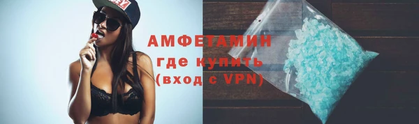 кокаин Ростов