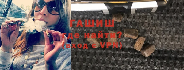 кокаин Ростов