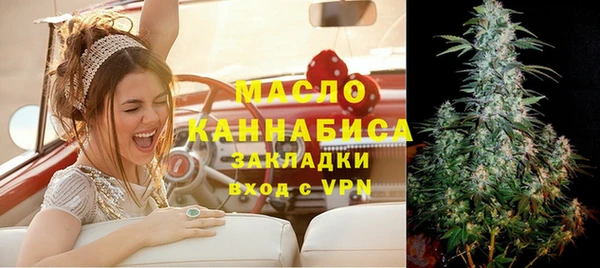 кокс Россошь