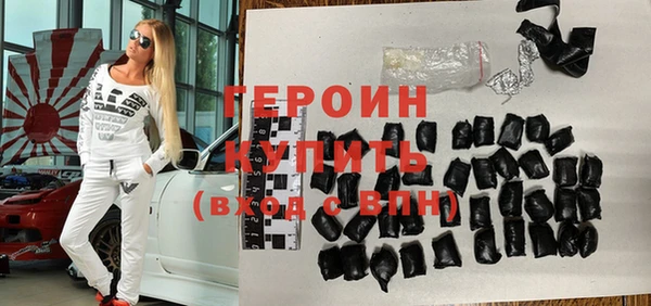кокаин Ростов