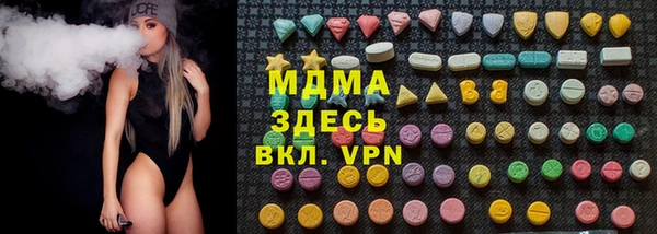кокс Россошь
