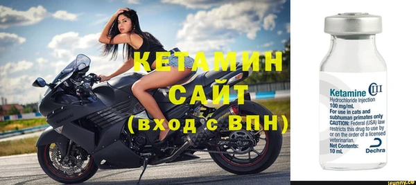 кокаин Ростов