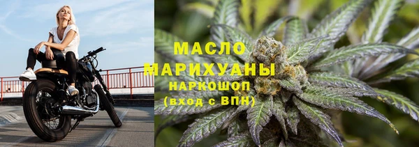 кокс Россошь