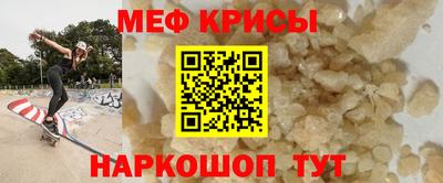 мдпв Гай