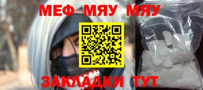 мдпв Гай