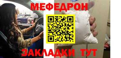 марки nbome Волжский