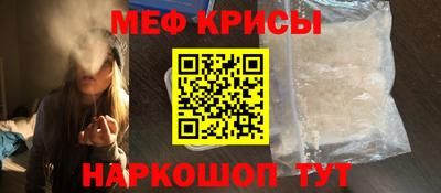 мдпв Гатчина