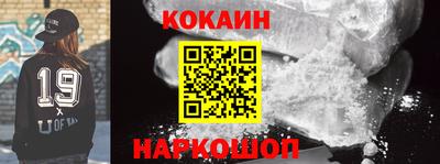 ГАЛЛЮЦИНОГЕННЫЕ ГРИБЫ Гагарин