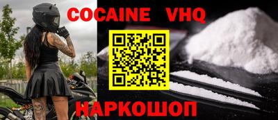 мдпв Гатчина