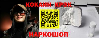 мдпв Гатчина