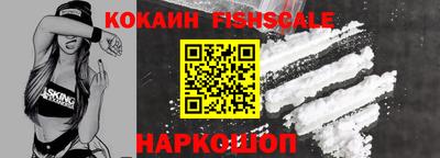 мефедрон мука Берёзовский