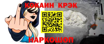 ГАЛЛЮЦИНОГЕННЫЕ ГРИБЫ Гагарин
