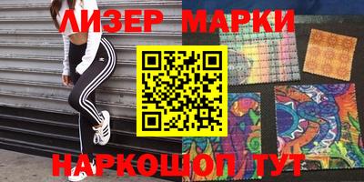 мефедрон мука Берёзовский