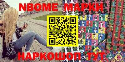 мефедрон мука Берёзовский