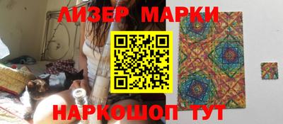 мдпв Гатчина