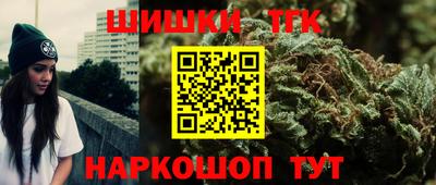 ГАЛЛЮЦИНОГЕННЫЕ ГРИБЫ Гагарин