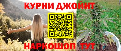 мефедрон мука Волжск