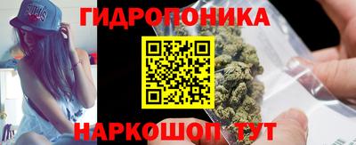 мефедрон мука Волжск