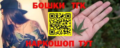 марки nbome Волжский