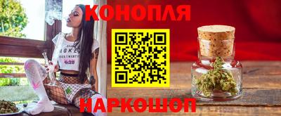 ГАЛЛЮЦИНОГЕННЫЕ ГРИБЫ Гагарин