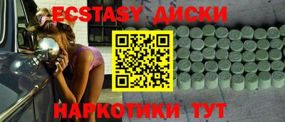 ГАЛЛЮЦИНОГЕННЫЕ ГРИБЫ Гагарин