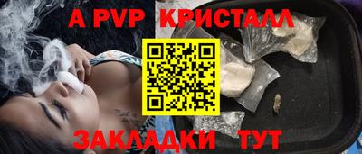 мдпв Гатчина