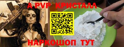 мдпв Гатчина