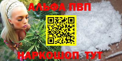 мдпв Гай