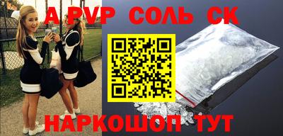ГАЛЛЮЦИНОГЕННЫЕ ГРИБЫ Гагарин