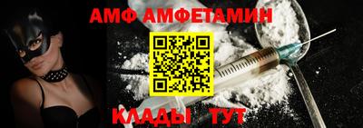 ГАЛЛЮЦИНОГЕННЫЕ ГРИБЫ Гагарин