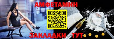 мдпв Гай