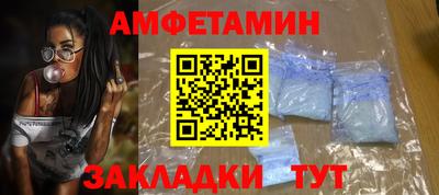 мдпв Гай