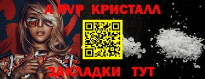 мдпв Гай